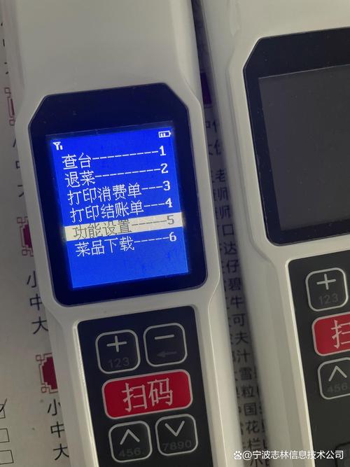 財源廣進掃碼棒點菜系統 無線點菜如何重塑餐飲效率與營收
